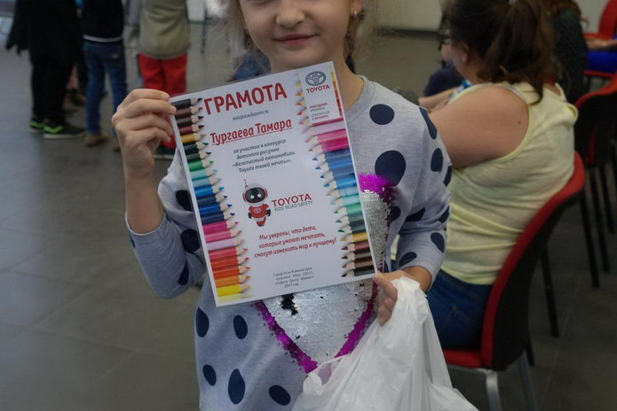 Безопасный автомобиль Toyota твоей мечты - PR