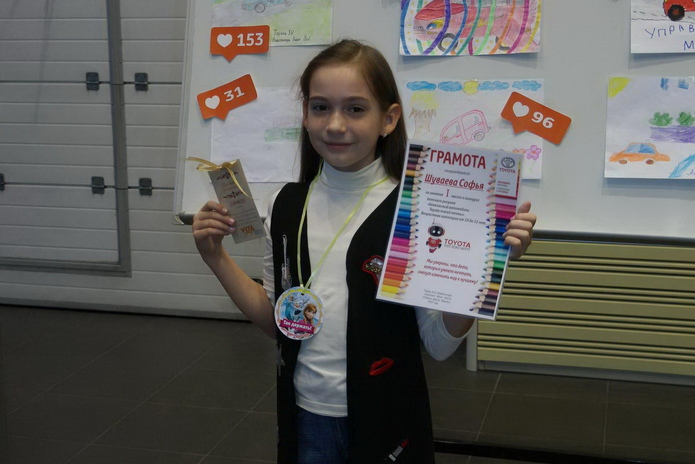 Безопасный автомобиль Toyota твоей мечты - PR