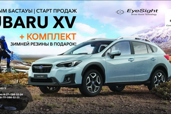 Новый Subaru XV - PR