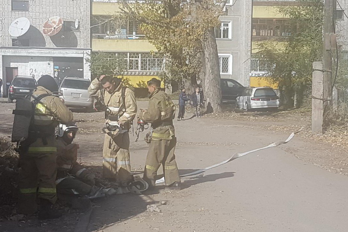Чёрный дым