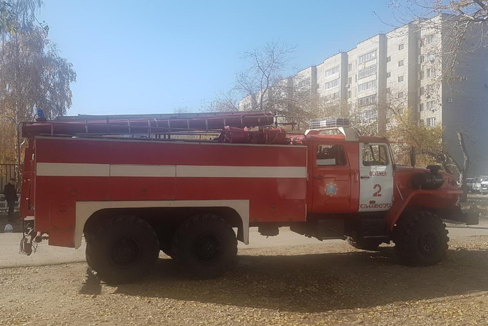 Чёрный дым