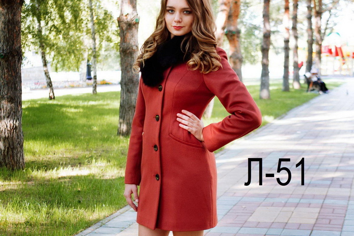 Укройся от холода - PR