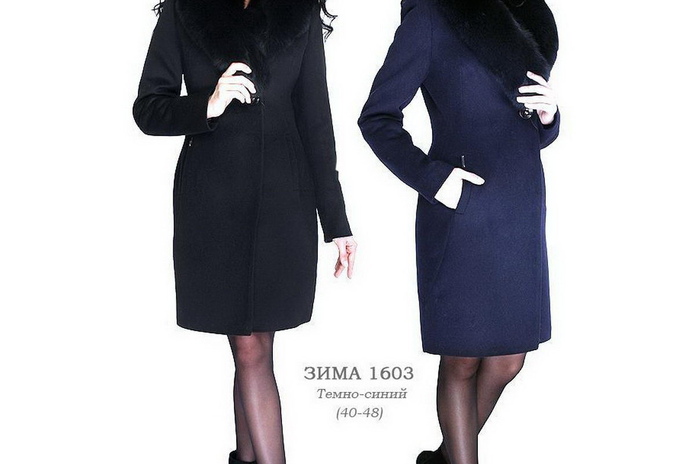 Укройся от холода - PR