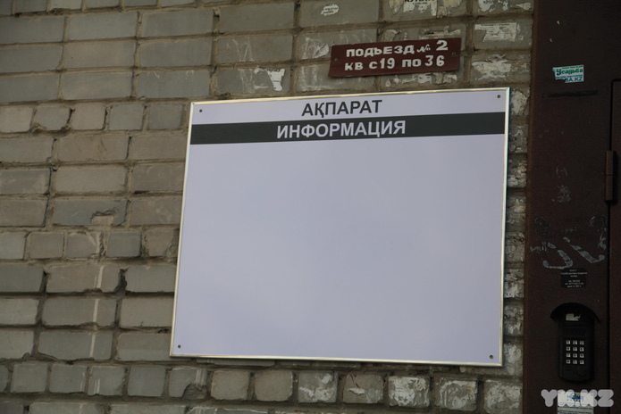 Какими будут дворы (+фото)