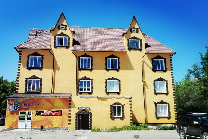 TERRASPORT – Твое движение вперед! - PR