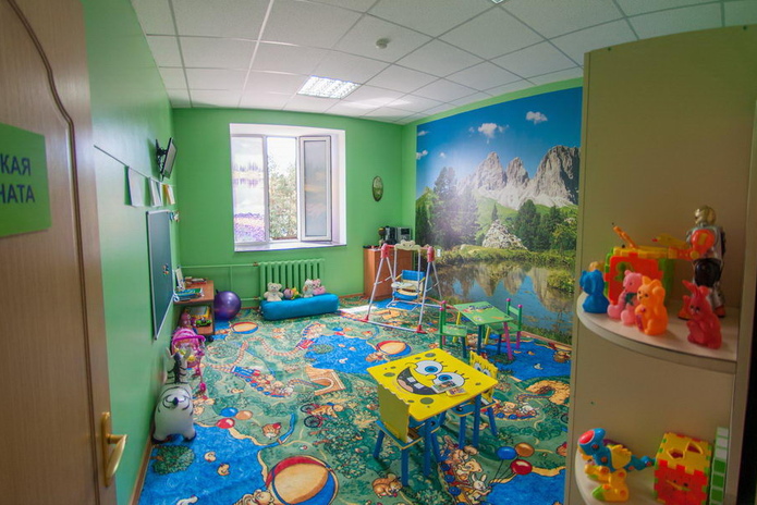 TERRASPORT – Твое движение вперед! - PR