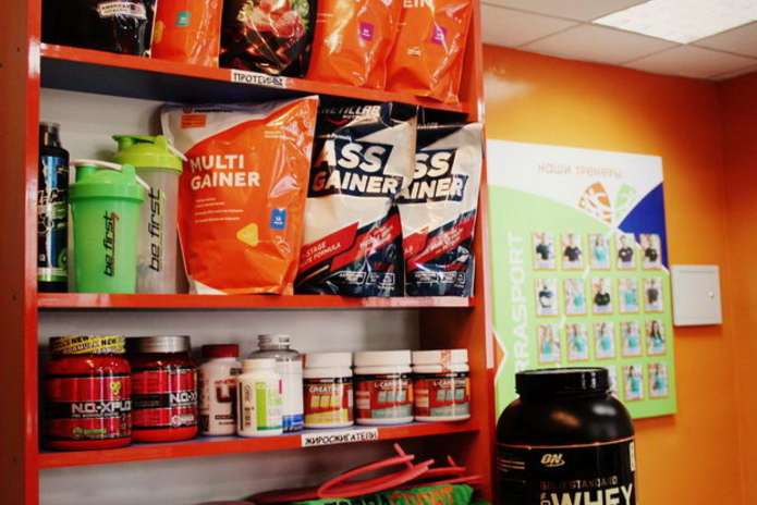 TERRASPORT – Твое движение вперед! - PR