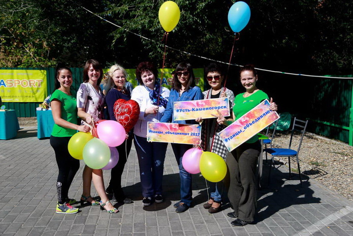 TERRASPORT – Твое движение вперед! - PR