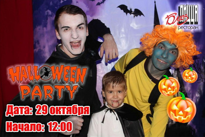 Осенний бум акций от 