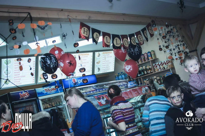 Осенний бум акций от 