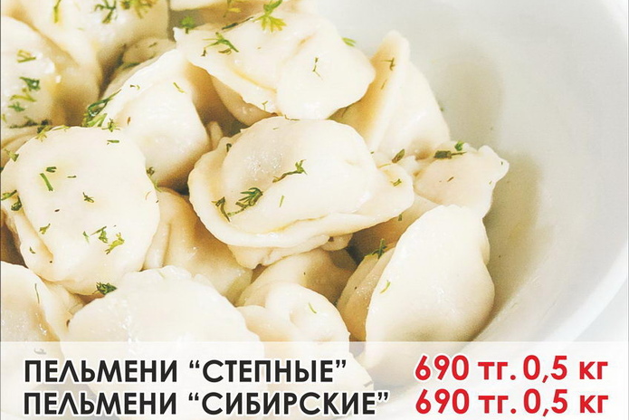 Осенний бум акций от 