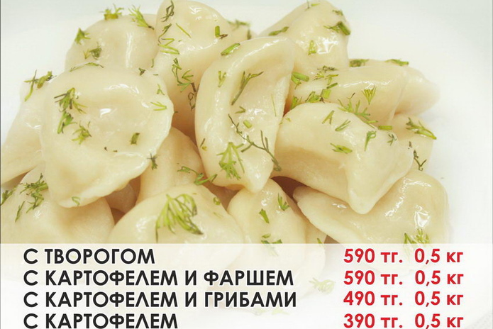 Осенний бум акций от 