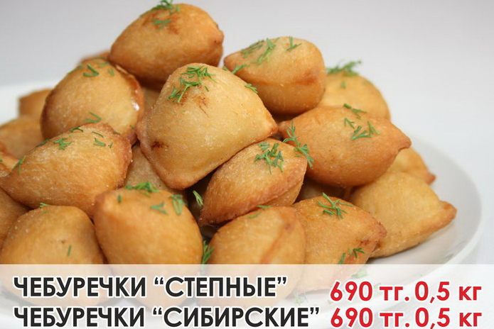 Осенний бум акций от 