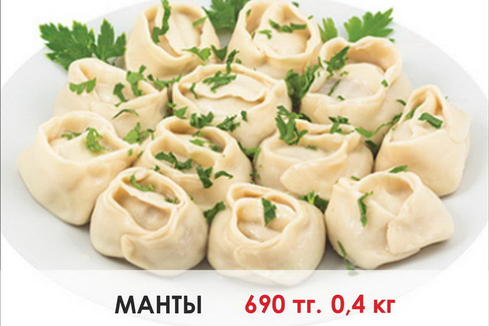 Осенний бум акций от 