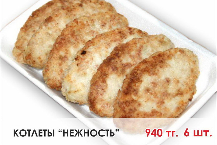 Осенний бум акций от 