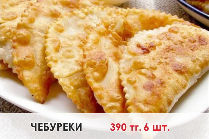 Осенний бум акций от 