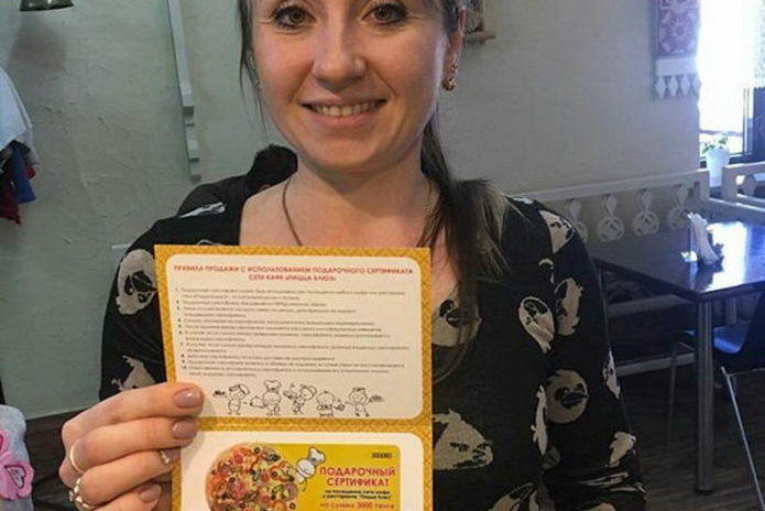 Осенний бум акций от 