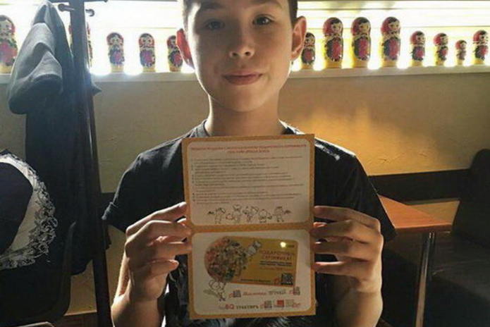 Осенний бум акций от 