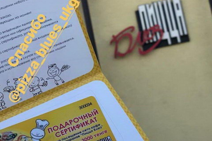 Осенний бум акций от 