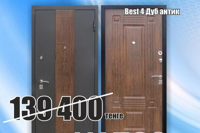 Безопасность вашего дома стала доступнее! - PR