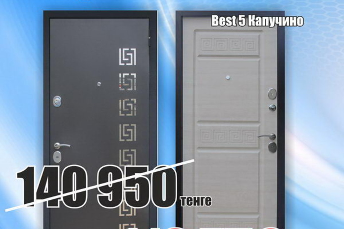 Безопасность вашего дома стала доступнее! - PR