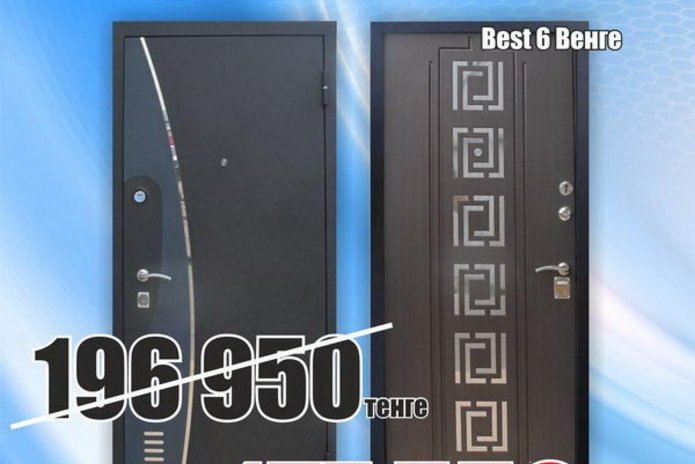 Безопасность вашего дома стала доступнее! - PR