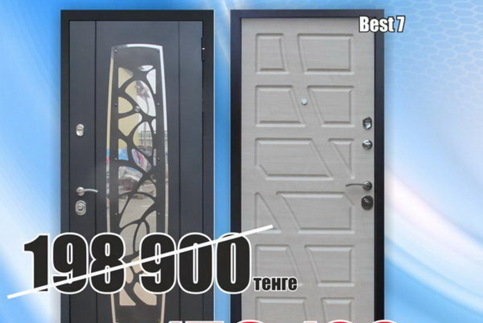 Безопасность вашего дома стала доступнее! - PR