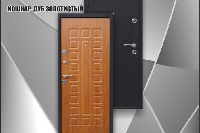 Безопасность вашего дома стала доступнее! - PR