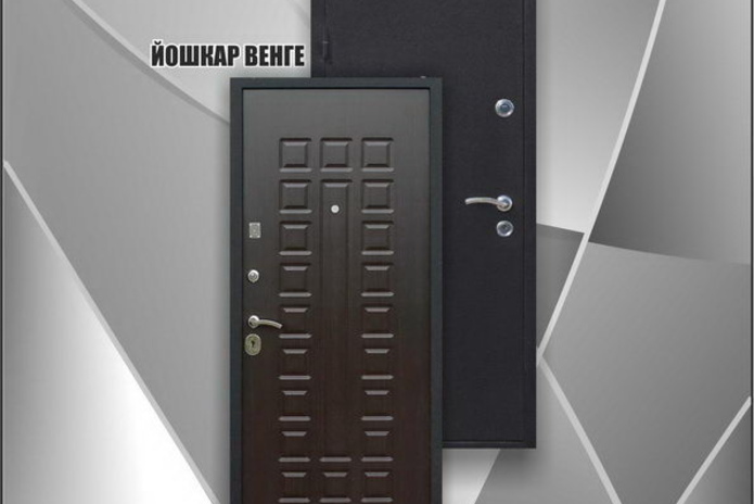 Безопасность вашего дома стала доступнее! - PR