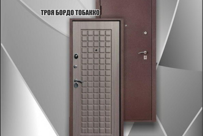 Безопасность вашего дома стала доступнее! - PR