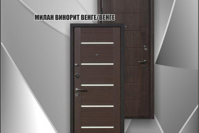 Безопасность вашего дома стала доступнее! - PR