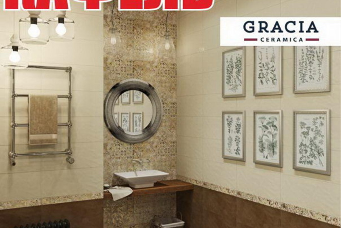 Безопасность вашего дома стала доступнее! - PR