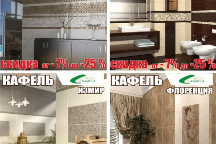 Безопасность вашего дома стала доступнее! - PR