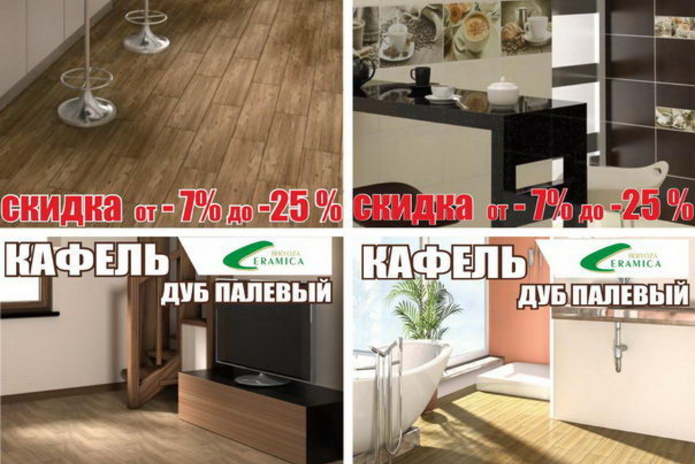 Безопасность вашего дома стала доступнее! - PR