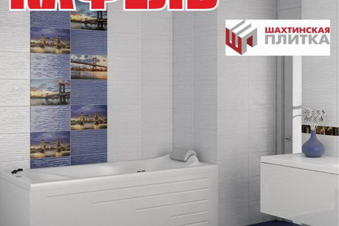 Безопасность вашего дома стала доступнее! - PR