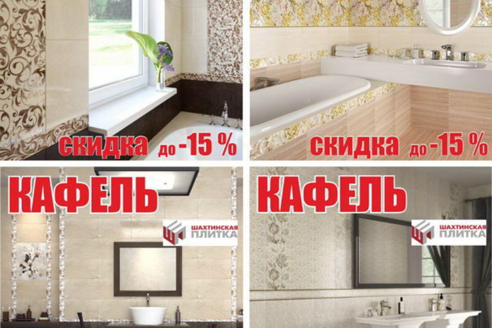 Безопасность вашего дома стала доступнее! - PR