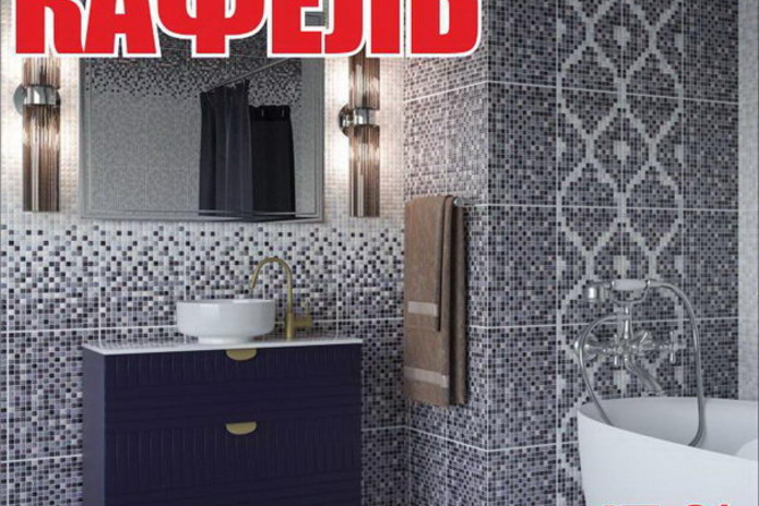 Безопасность вашего дома стала доступнее! - PR