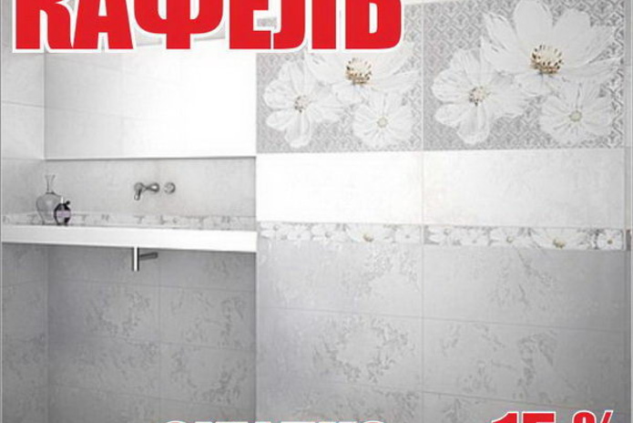 Безопасность вашего дома стала доступнее! - PR