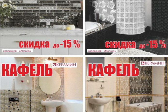 Безопасность вашего дома стала доступнее! - PR