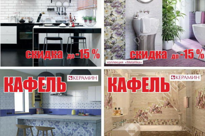 Безопасность вашего дома стала доступнее! - PR