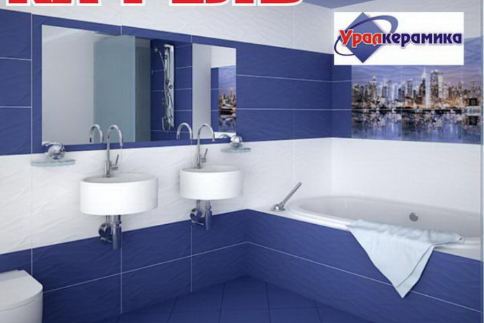 Безопасность вашего дома стала доступнее! - PR