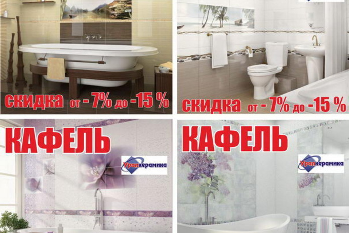 Безопасность вашего дома стала доступнее! - PR