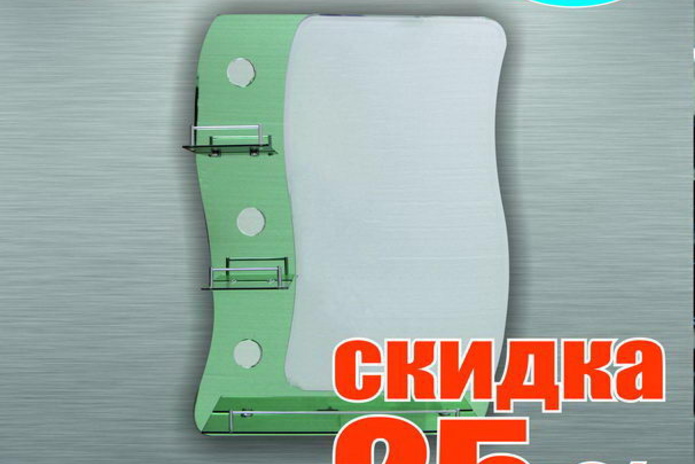 Безопасность вашего дома стала доступнее! - PR