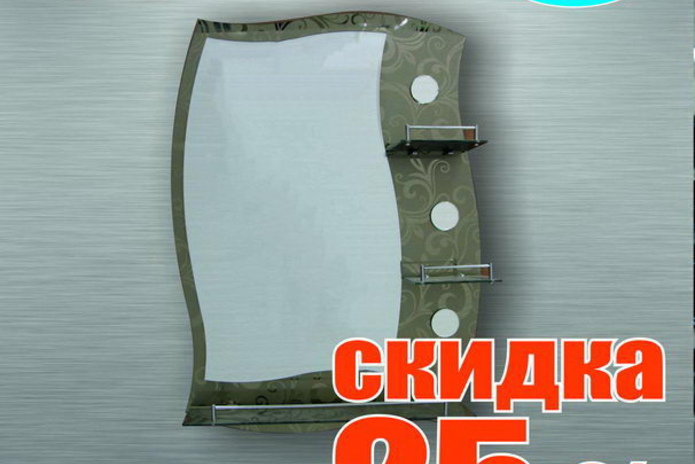 Безопасность вашего дома стала доступнее! - PR