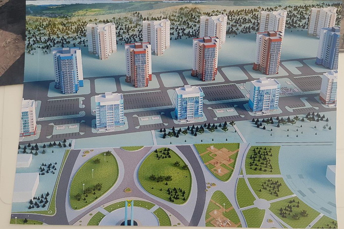 Запах прибыли