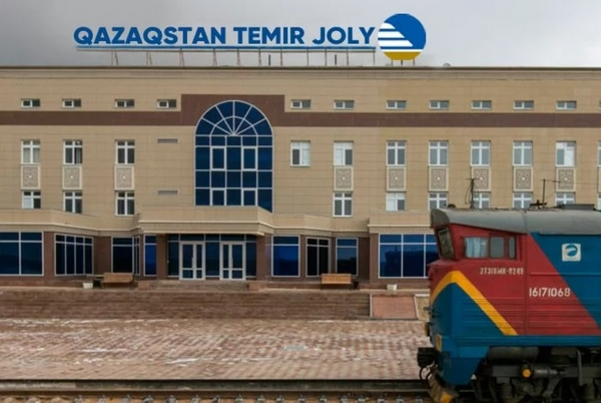 Только новое