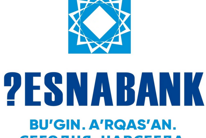 Только новое