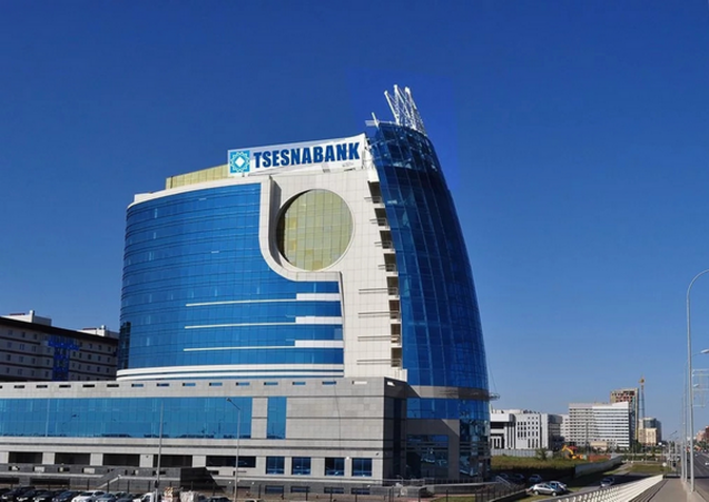 Только новое