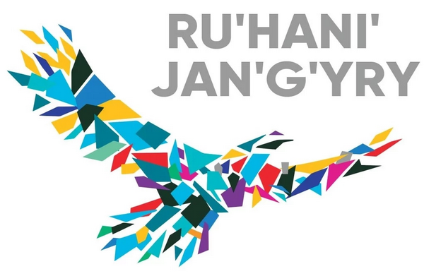 Только новое