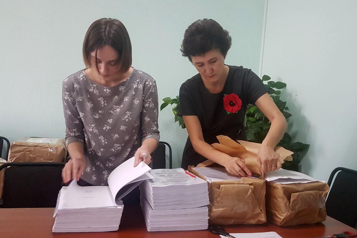 Начнём с канализации